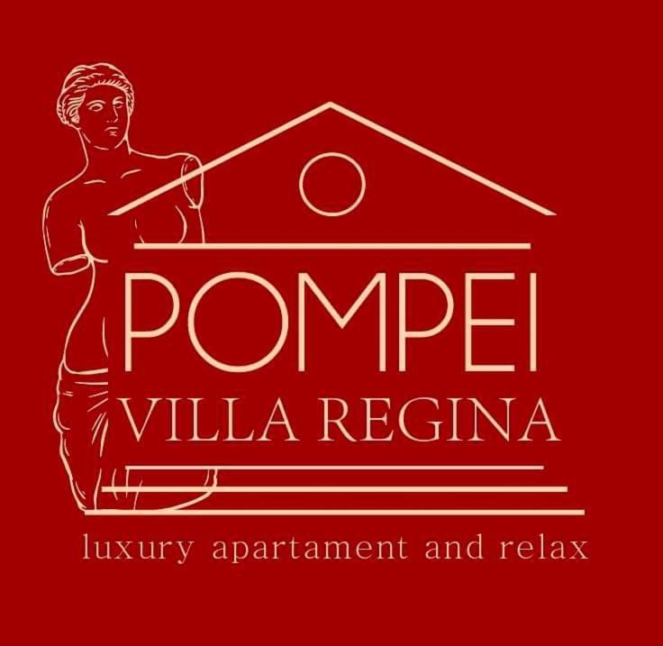Pompei Villa Regina Boscoreale Ngoại thất bức ảnh